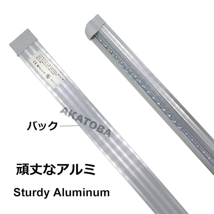 Amazon.co.jp: 【6本入り】LED植物育成ライト 120cm T8 LED蛍光